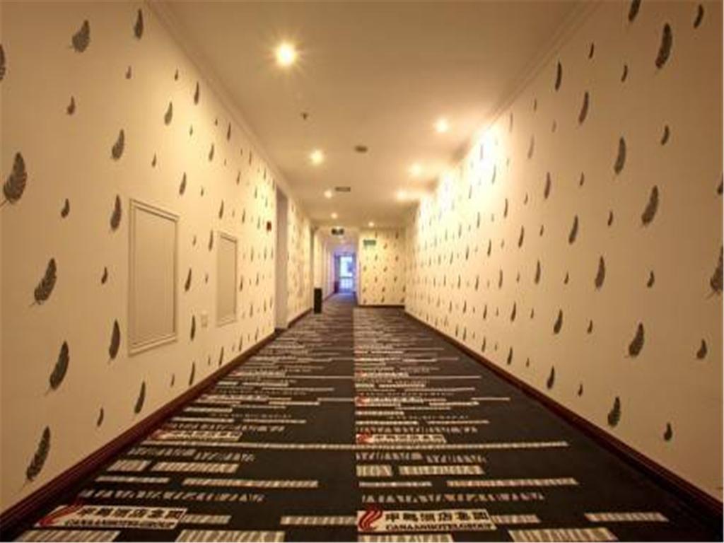 Canaan International Hotel Xi'an Xi'an  Buitenkant foto