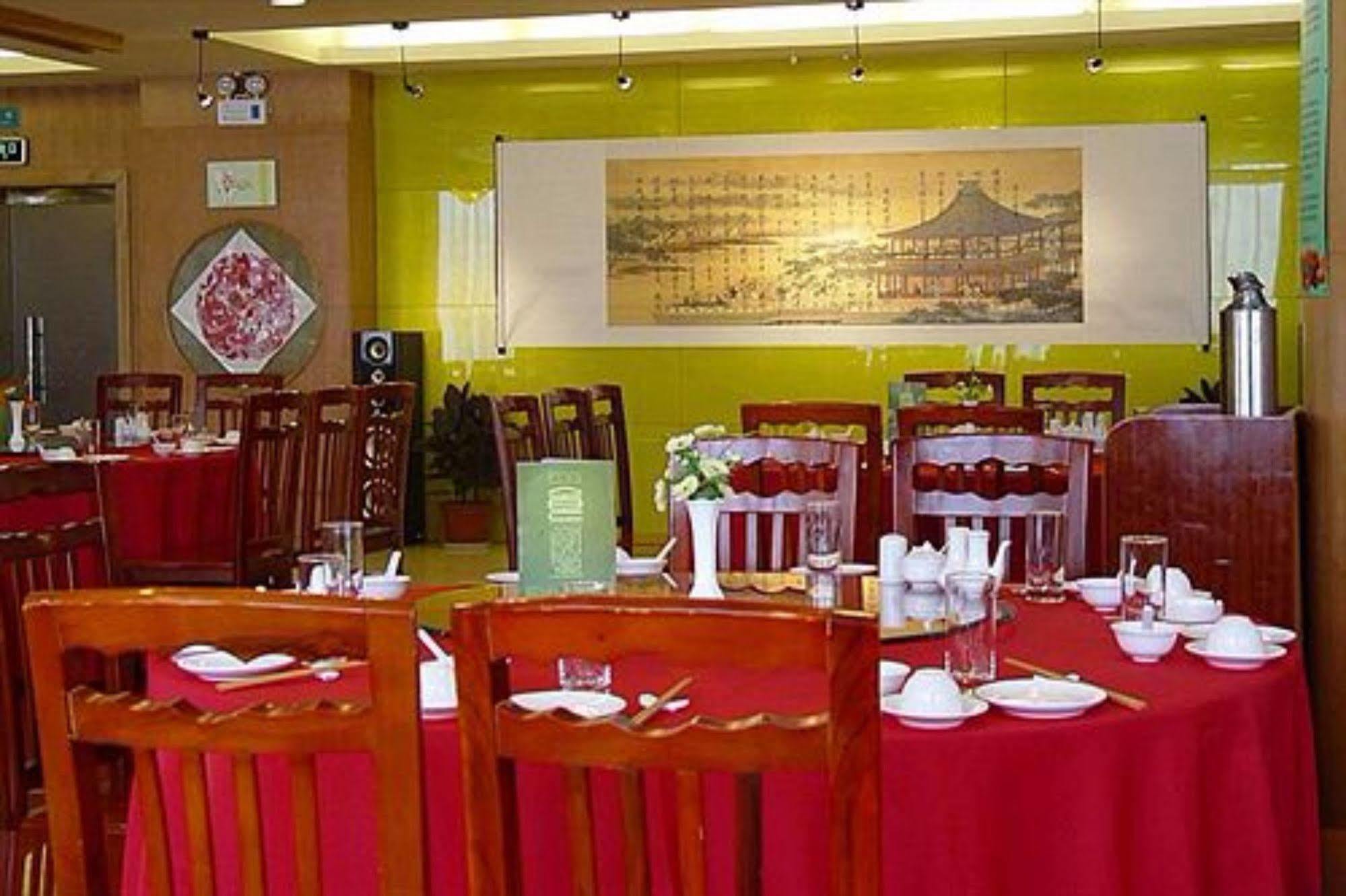 Canaan International Hotel Xi'an Xi'an  Buitenkant foto
