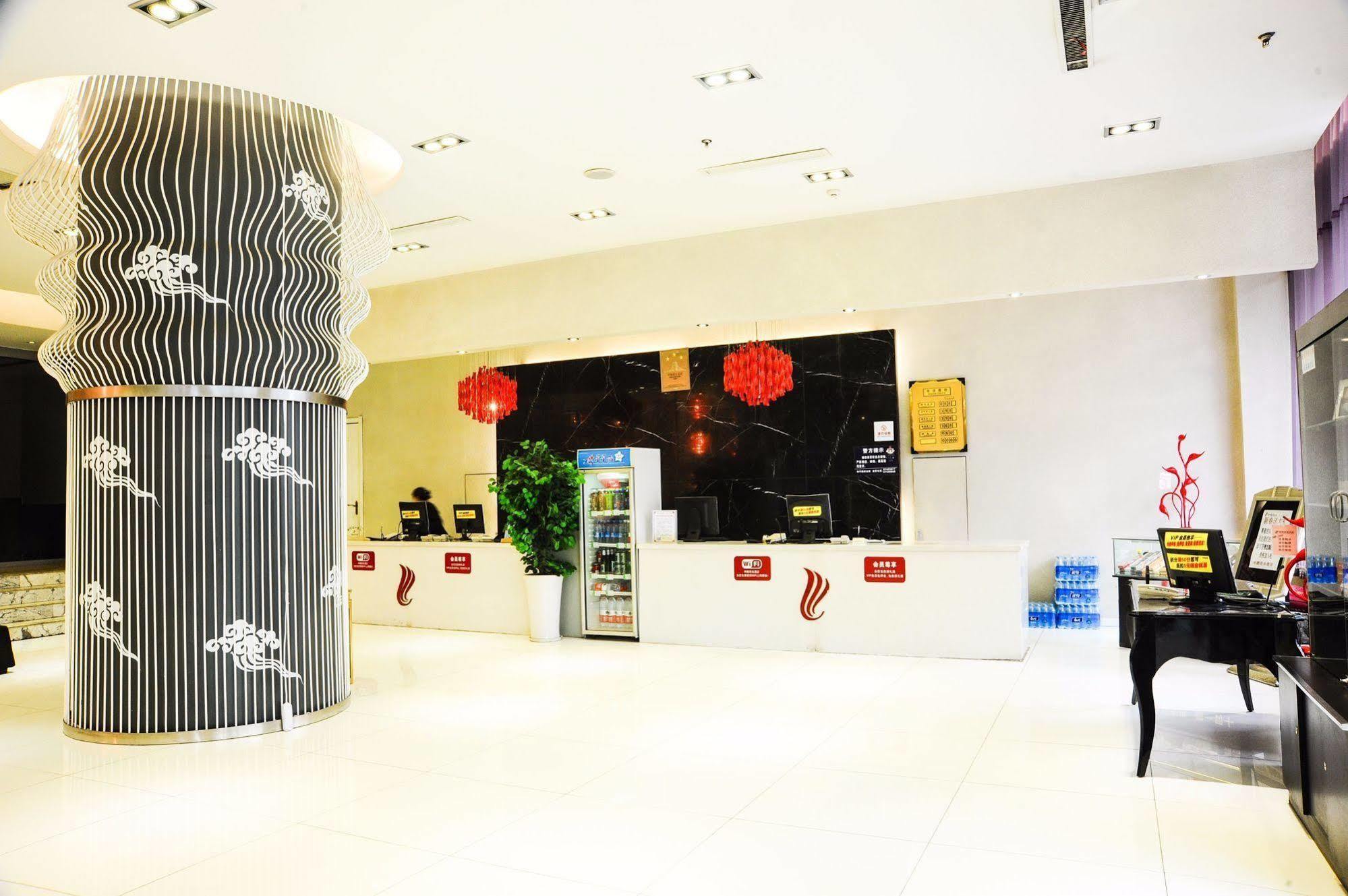 Canaan International Hotel Xi'an Xi'an  Buitenkant foto