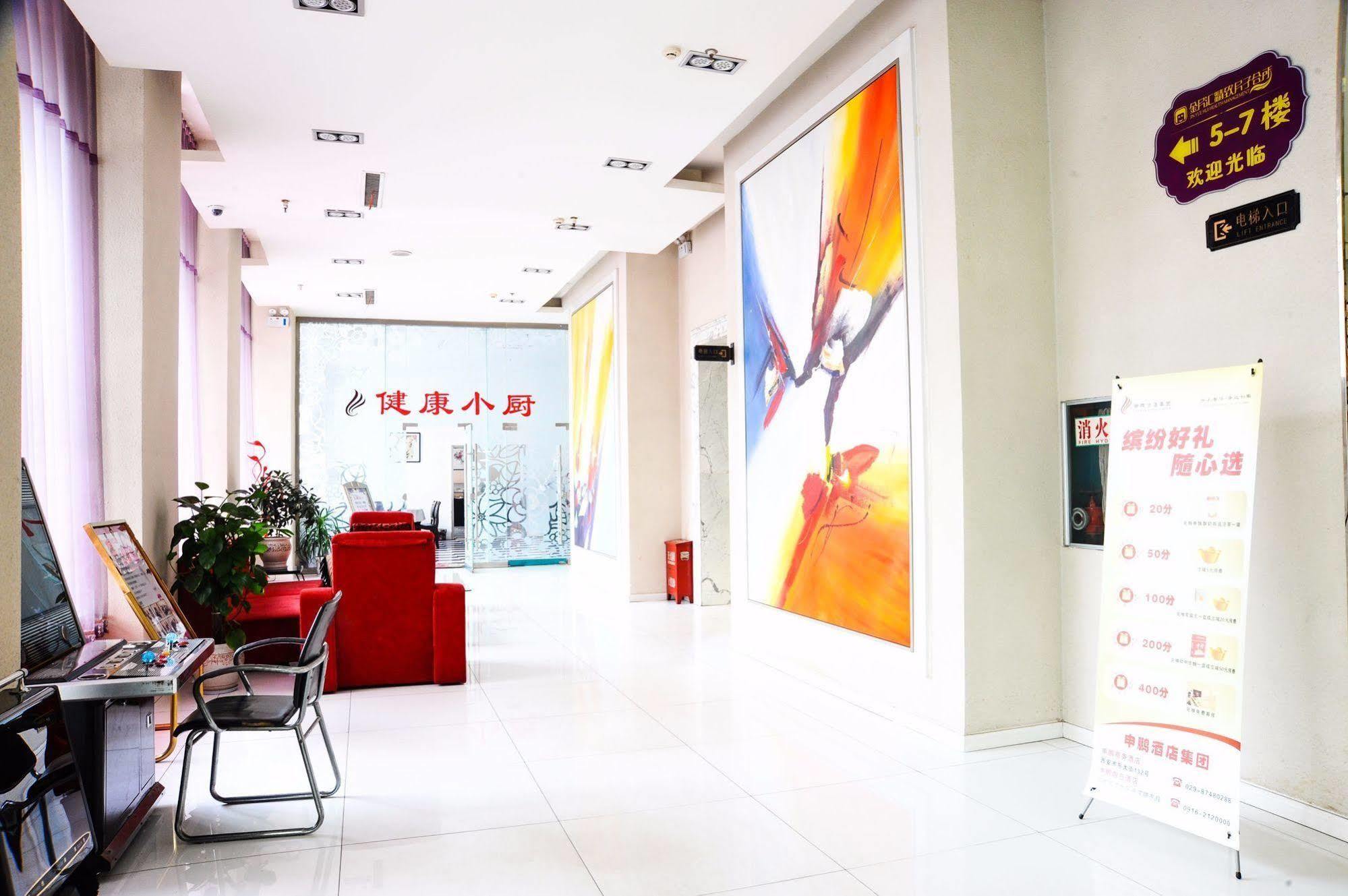Canaan International Hotel Xi'an Xi'an  Buitenkant foto